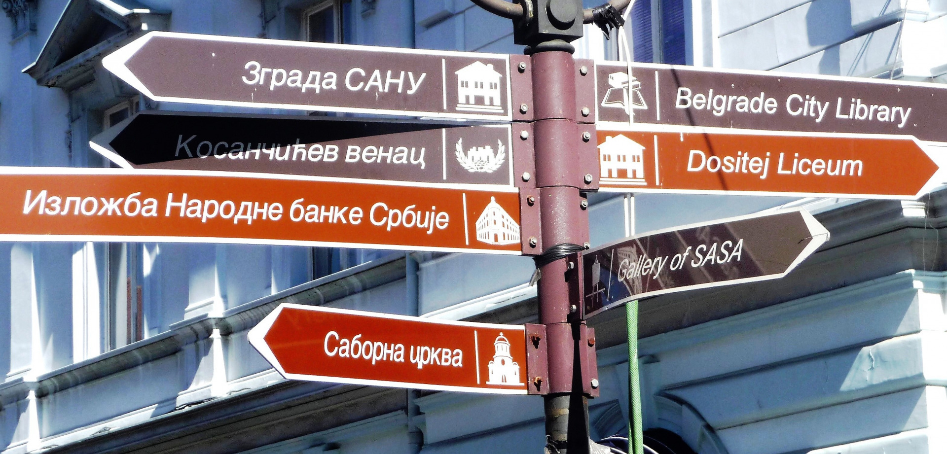 Literarisches: Pfingsten - Segensreiche Sprachverwirrung dickers29052022