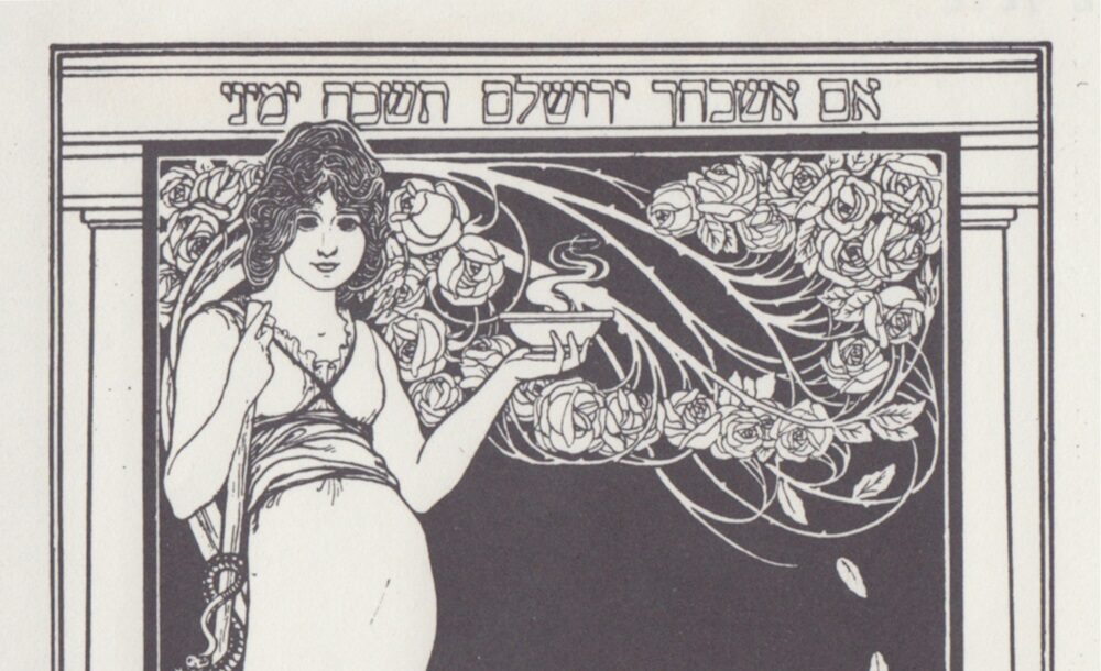 Die Exlibris von Ephraim Moses Lilien und ausgewählte Eigner im Portrait Lilien Ephraim Moses_Screener.pdf